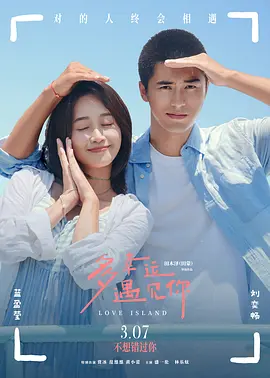 精品午夜久久福利大片免费